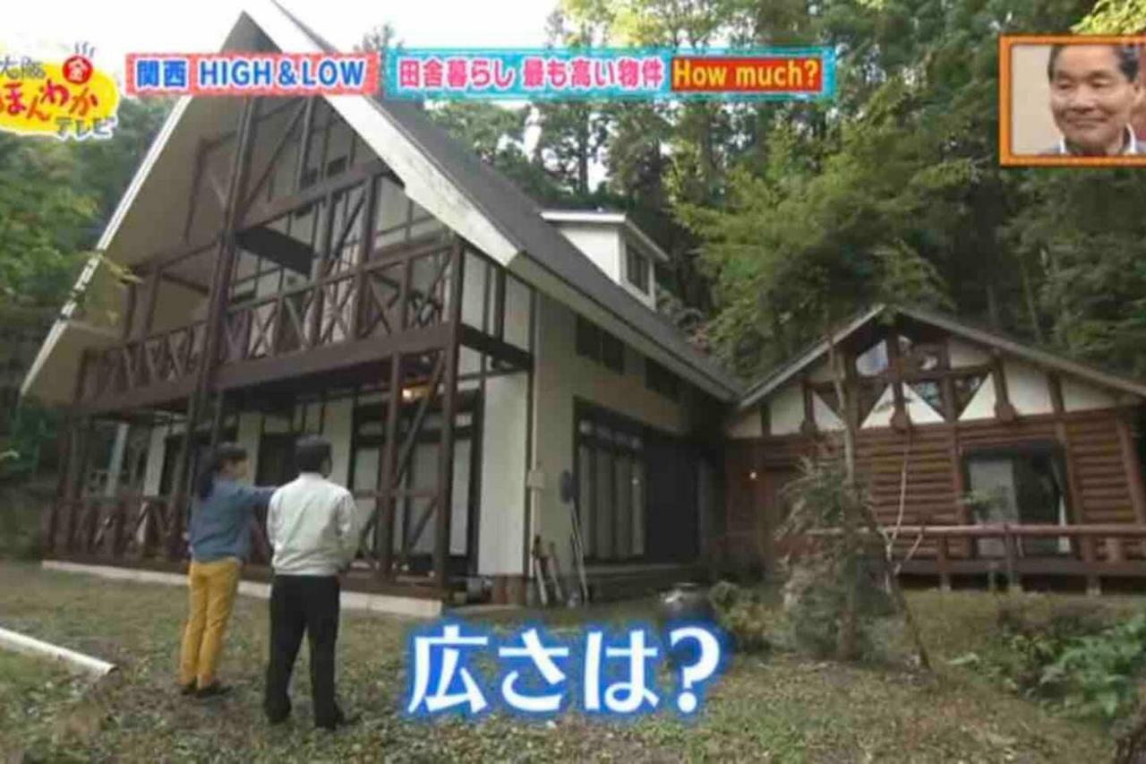 Music Forest Villa&Camp Tamba-Sasayama Экстерьер фото