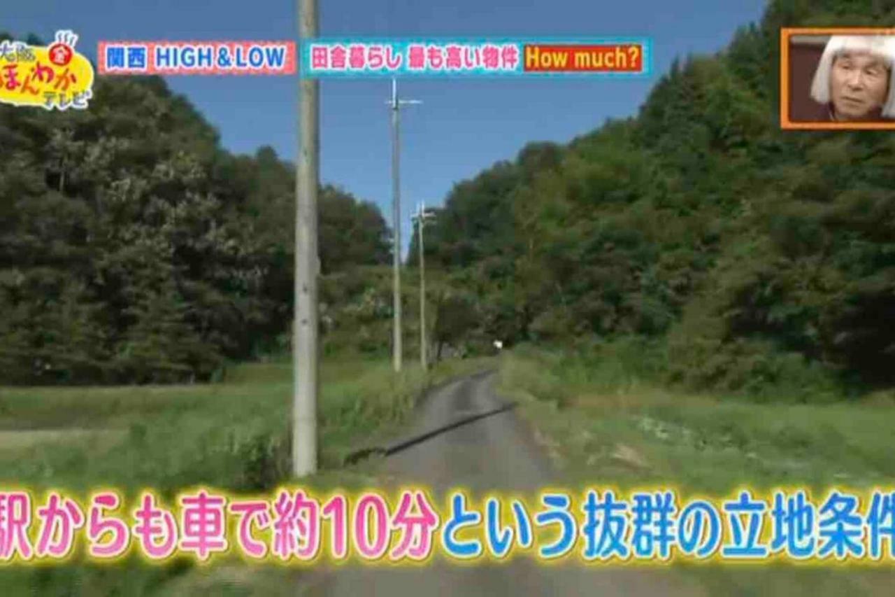 Music Forest Villa&Camp Tamba-Sasayama Экстерьер фото