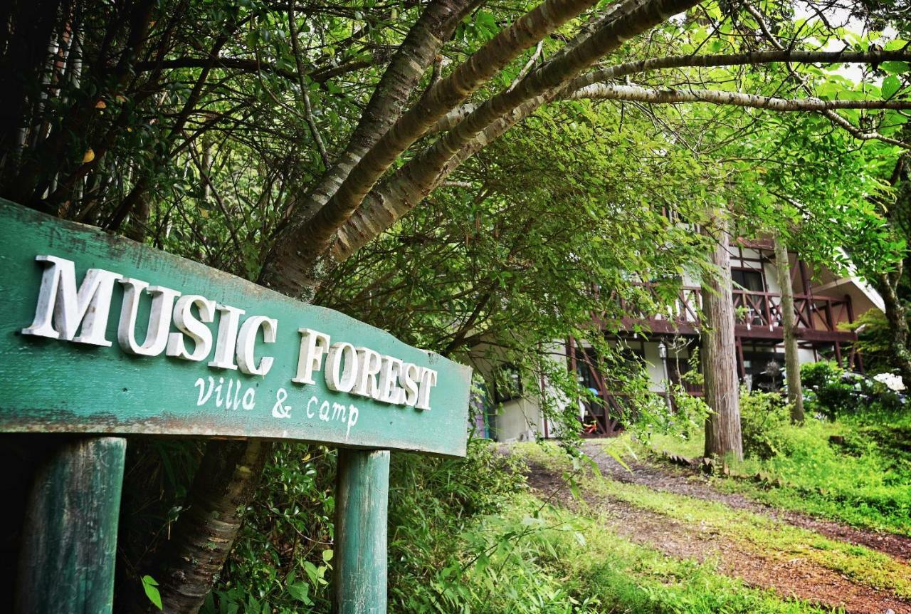 Music Forest Villa&Camp Tamba-Sasayama Экстерьер фото